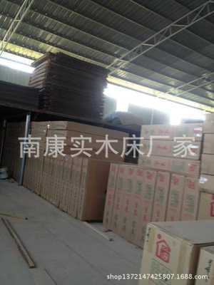 【实木床床板床头柜床子实木大床 2013年床方家具最新流行工厂床头】价格,厂家,图片,成套家具,南康实木家具厂-