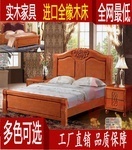 床头厚软公司_床头厚软厂家/批发/供应商 