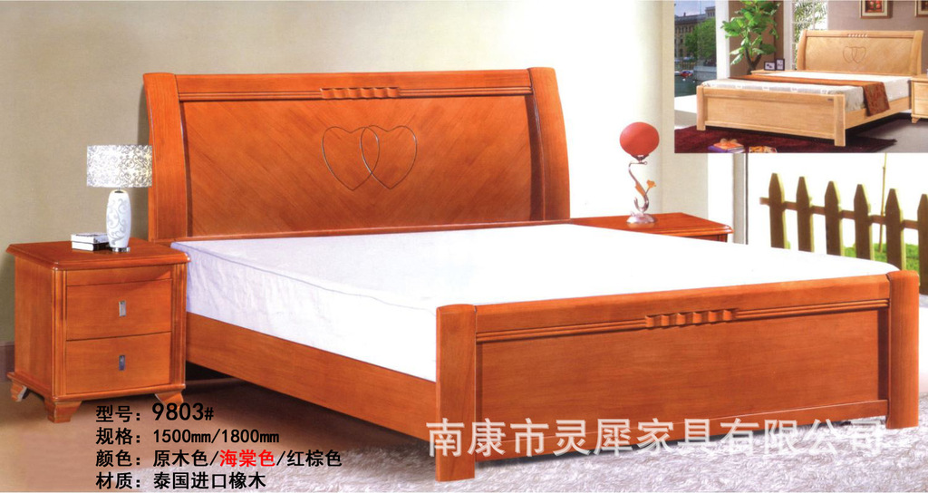 批发采购床类-南康家具 实木家具 实木床 卧室家具 橡木床 9806#中式家具 .