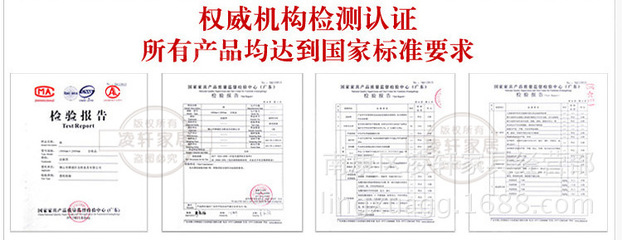 现代简约实木床 1.8m双人橡木大床 实木家具特价床 厂家直销8616#-南康区凌轩家具经营部 -