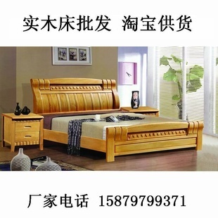 床类-双人松木实木床 南康1.8米实木床 原木色1.8米实木床-床类尽在阿里巴巴.