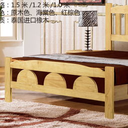 森林木坊家具 产品 产品介绍 最新产品信息