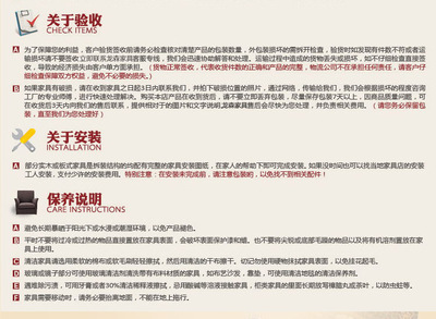 【泰国古典中国风橡木床实木床双人床新婚床豪华中国结8088#】价格,厂家,图片,床类,赣州市南康区东方兴业家具-