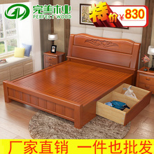 【南康区完美家具厂】 - 公司产品大全