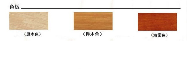 【实木床纯实木床 实木床双人床 实木床批发 实木床系列889#】价格,厂家,图片,床类,南康亿丰家具厂-