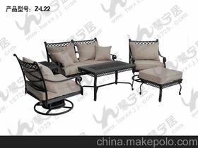 馨宁居户外休闲用品公司13370123078 企业库 