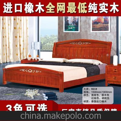 特价销售耐用实木床橡木双人1.5米1.8米木床带储物箱921#全网最低图片,特价销售耐用实木床橡木双人1.5米1.8米木床带储物箱921#全网最低图片大全,南康明珠家具厂-