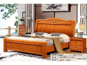 南康殿邦家具 实木床