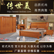 【南康橡木家具】最新最全南康橡木家具返利优惠_一淘网