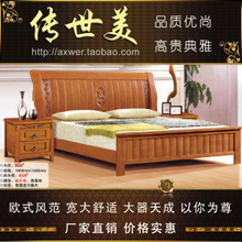 【南康橡木家具】最新最全南康橡木家具返利优惠_一淘网