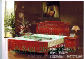 实木家具南康供应商,价格,实木家具南康批发市场 
