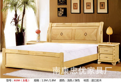 【厂家直销批发1.5/1.8米简约实木床 橡木床 卧室双人床】价格,厂家,图片,床类,南康忠优家具厂-