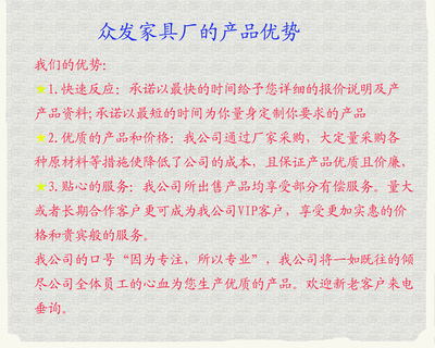 【2013新款 厂家供应高档时尚橡木床 实木床 双人床 现货供应】价格,厂家,图片,床类,南康众发家具销售部-