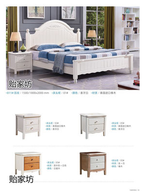 贻家坊家具,南康美式田园家具,江西韩式田园家具招商,白油实木床生产厂家