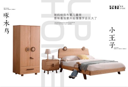 抢先看2020广州建博会南康参展品牌 不下家居，南康实木床亮点解析