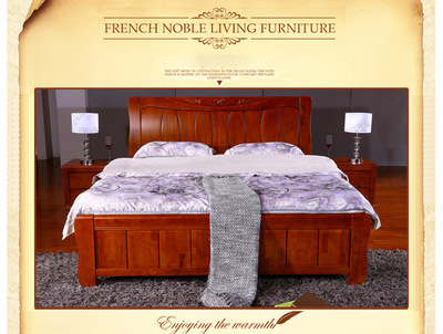 2013新款高档实木床 中式典雅与实用舒适的完美结合