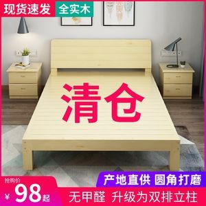 榉木高箱储物床市场价格解析与南康产业优势