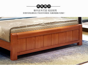 南康实木床 匠心打造中式简约婚床，1.5/1.8米橡木双人床的经典之选